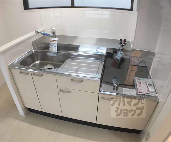 【シャトル出水】間取