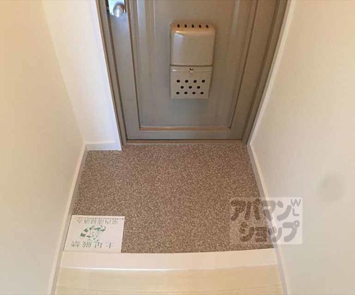 【シャトル出水】間取