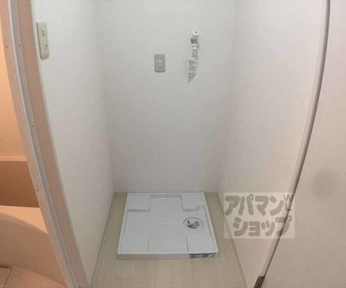 【シャトル出水】間取