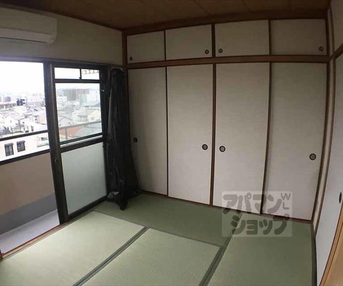 【シャトル出水】間取