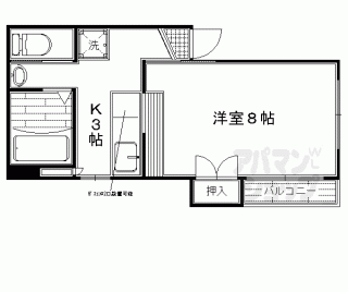 【グレース白梅町南】