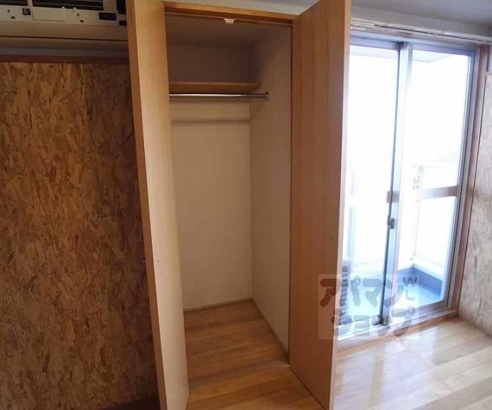 【グレース白梅町南】間取