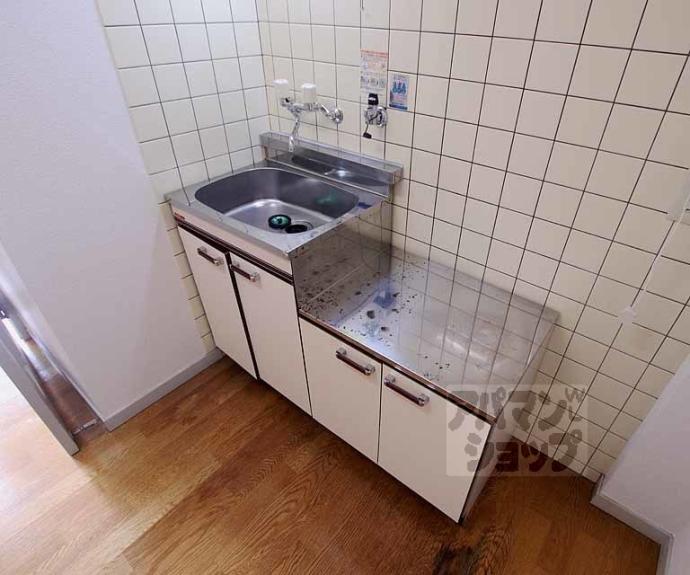 【ラ・メゾン・エスポワール】間取