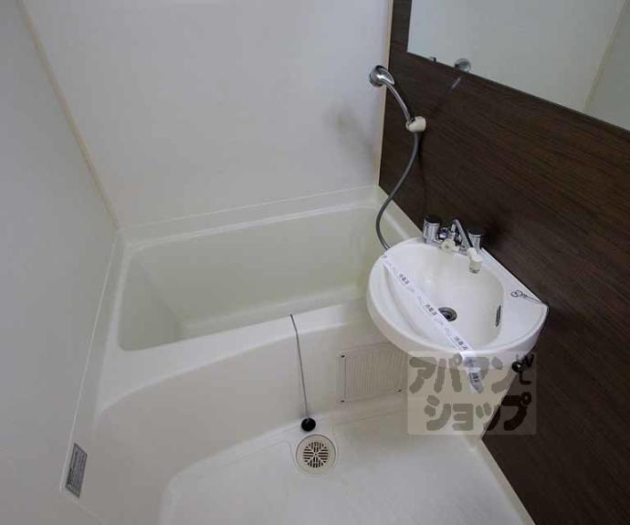 【ラ・メゾン・エスポワール】間取