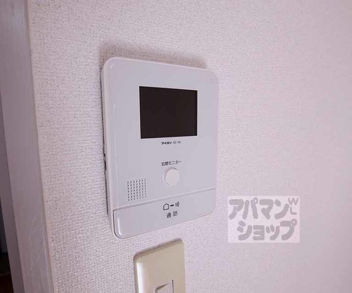 【ラ・メゾン・エスポワール】間取