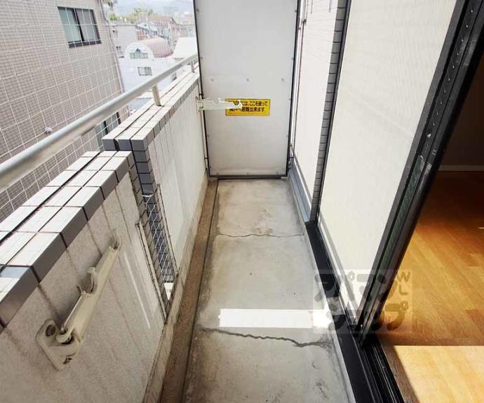 【ラ・メゾン・エスポワール】間取