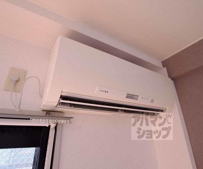 【ラ・メゾン・エスポワール】間取