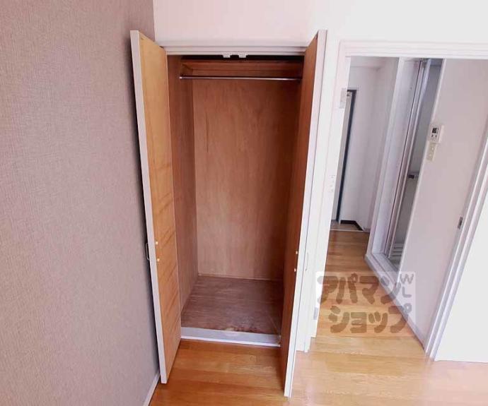 【ラ・メゾン・エスポワール】間取