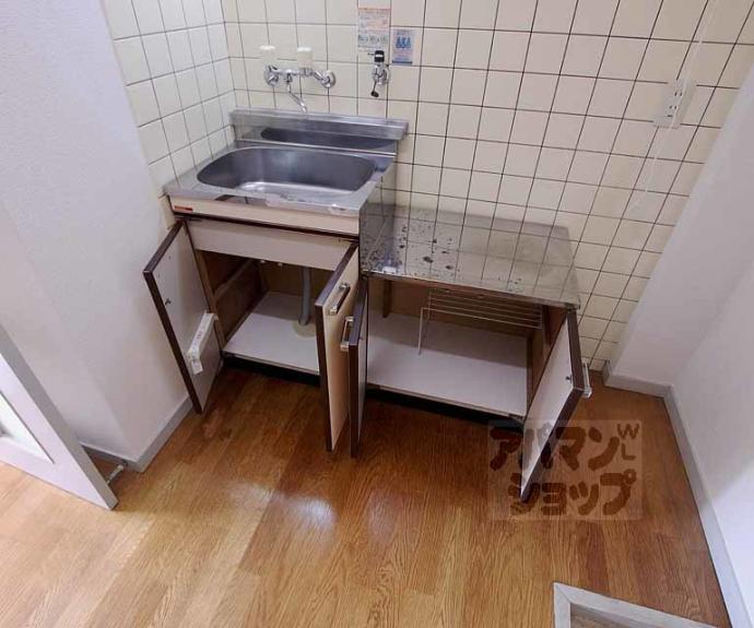 【ラ・メゾン・エスポワール】間取