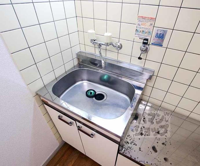 【ラ・メゾン・エスポワール】間取