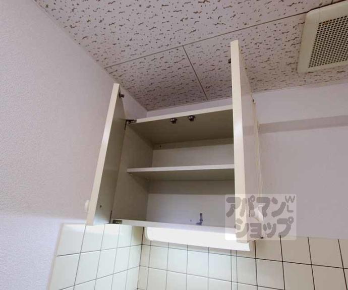 【ラ・メゾン・エスポワール】間取