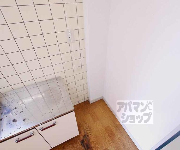 【ラ・メゾン・エスポワール】間取