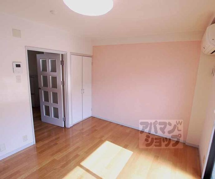 【ラ・メゾン・エスポワール】間取