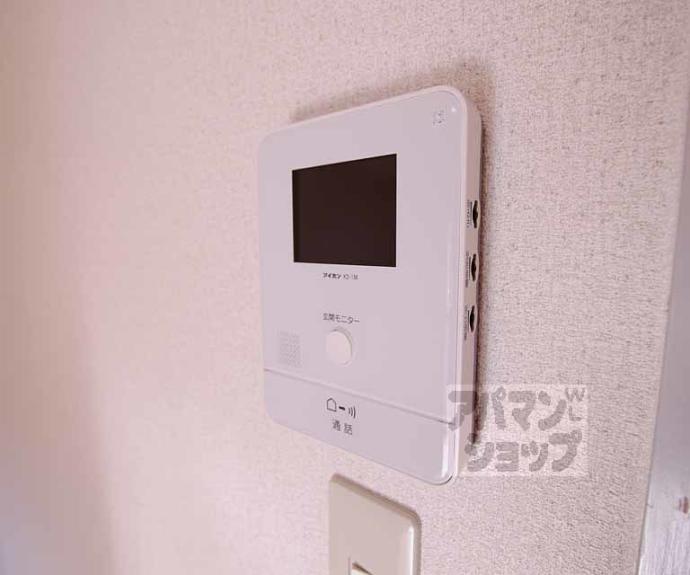 【ラ・メゾン・エスポワール】間取