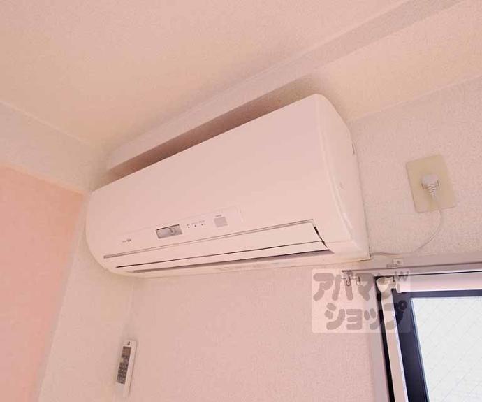 【ラ・メゾン・エスポワール】間取