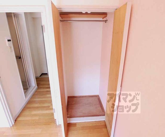 【ラ・メゾン・エスポワール】間取