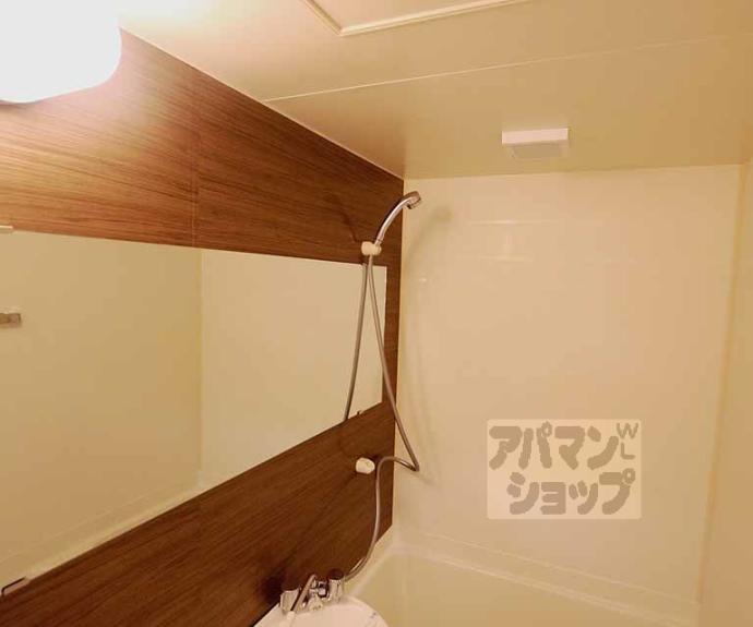 【ラ・メゾン・エスポワール】間取