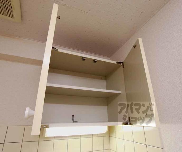 【ラ・メゾン・エスポワール】間取