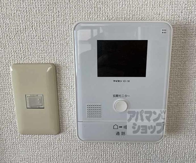 【ラ・メゾン・エスポワール】間取