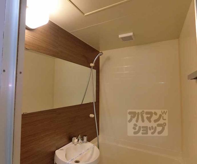 【ラ・メゾン・エスポワール】間取