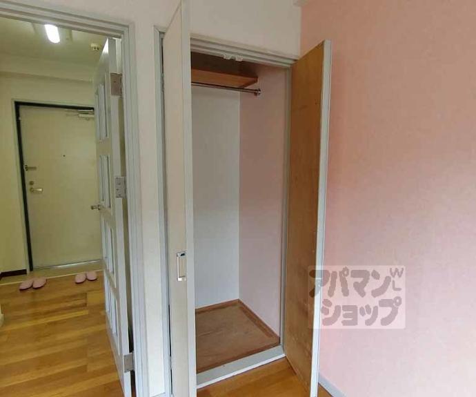 【ラ・メゾン・エスポワール】間取