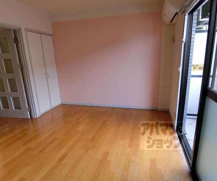 【ラ・メゾン・エスポワール】間取