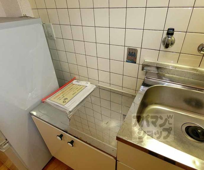 【ラ・メゾン・エスポワール】間取