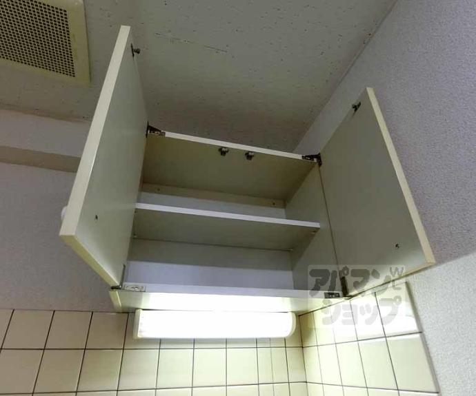 【ラ・メゾン・エスポワール】間取