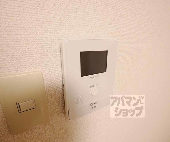 【ラ・メゾン・エスポワール】間取