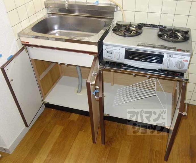 【ラ・メゾン・エスポワール】間取