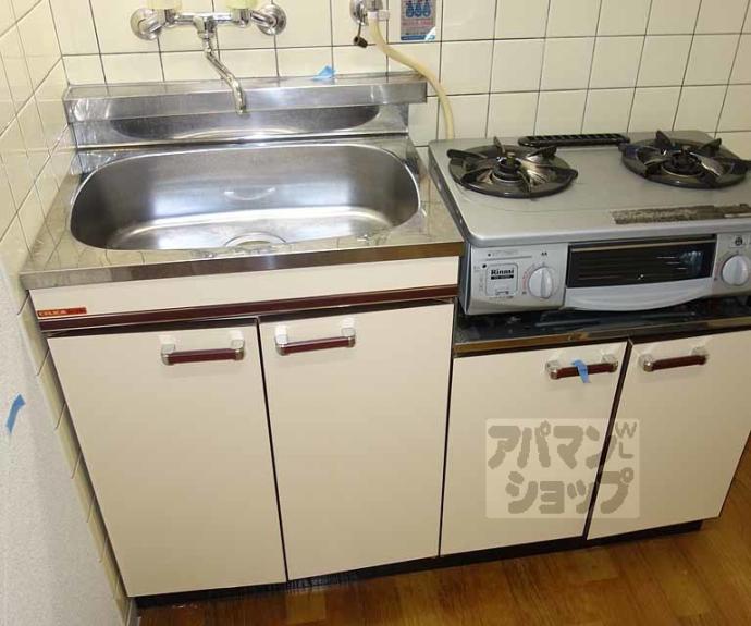 【ラ・メゾン・エスポワール】間取