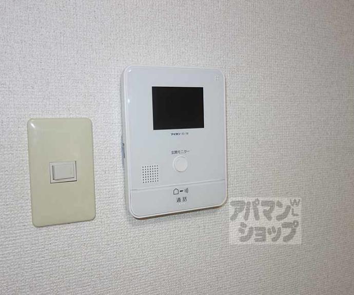 【ラ・メゾン・エスポワール】間取