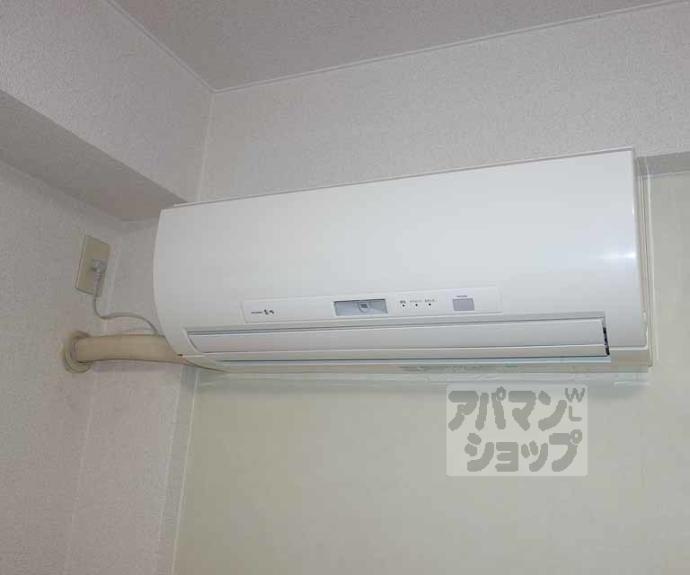 【ラ・メゾン・エスポワール】間取