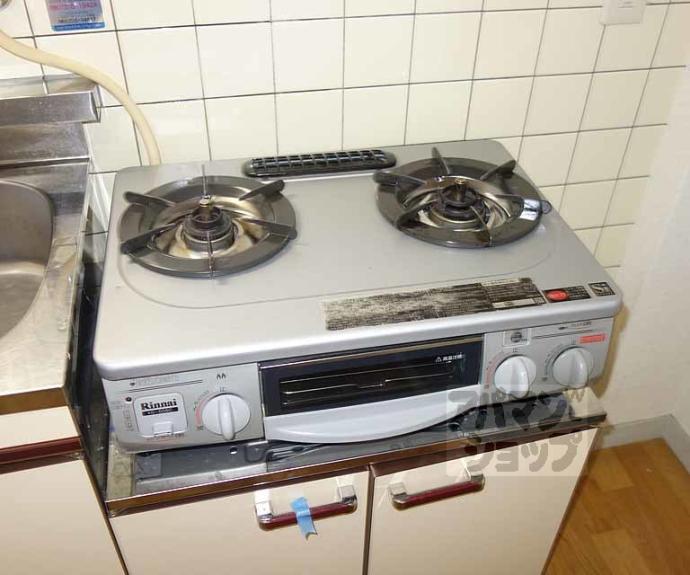 【ラ・メゾン・エスポワール】間取