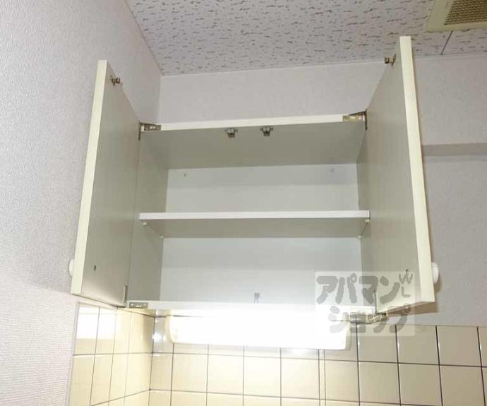 【ラ・メゾン・エスポワール】間取