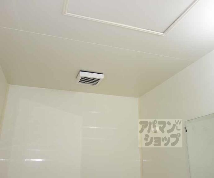 【ラ・メゾン・エスポワール】間取