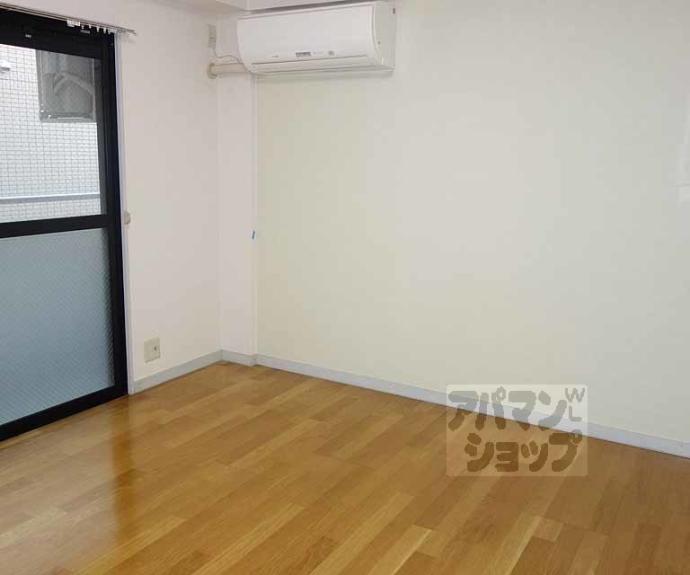 【ラ・メゾン・エスポワール】間取