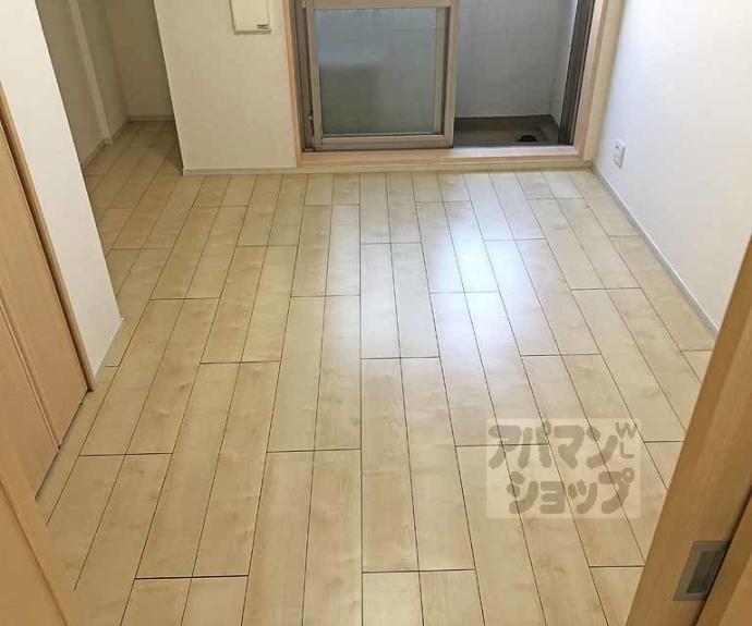 【グランディオーズ桂】間取