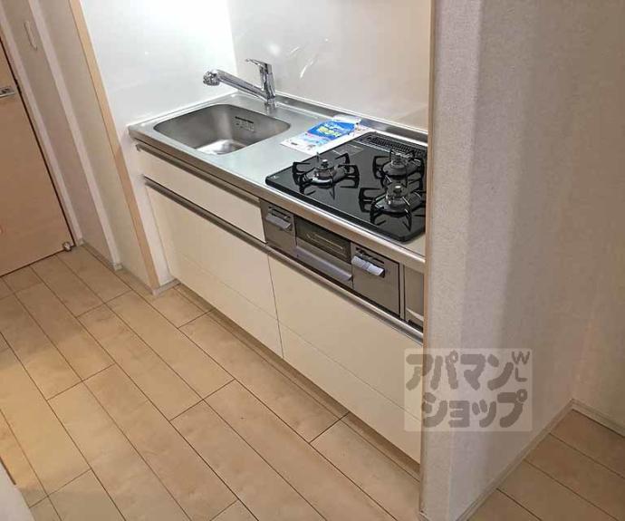 【グランディオーズ桂】間取