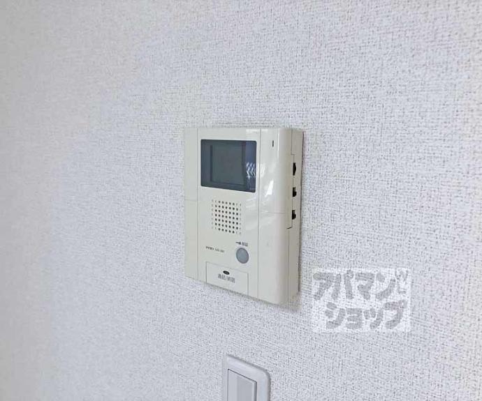 【グランディオーズ桂】間取