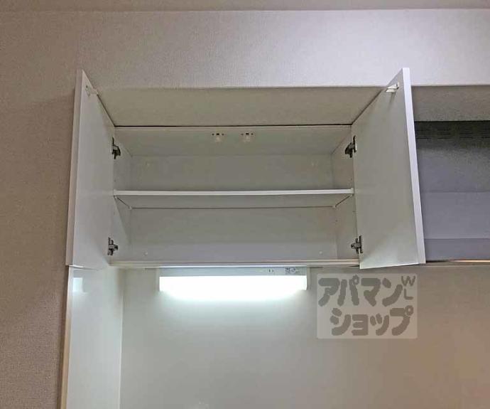 【グランディオーズ桂】間取