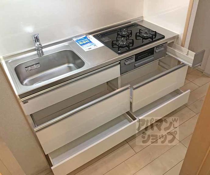 【グランディオーズ桂】間取