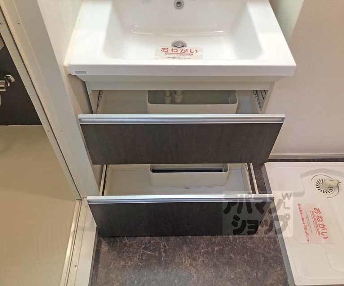 【グランディオーズ桂】間取