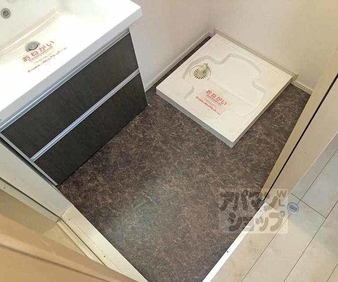 【グランディオーズ桂】間取