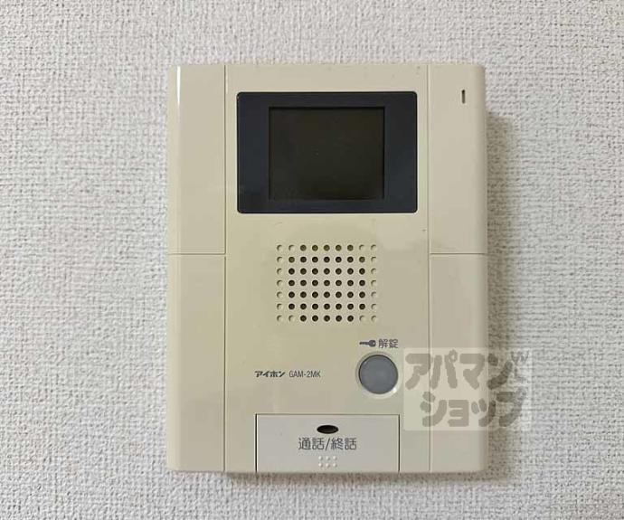 【グランディオーズ桂】間取