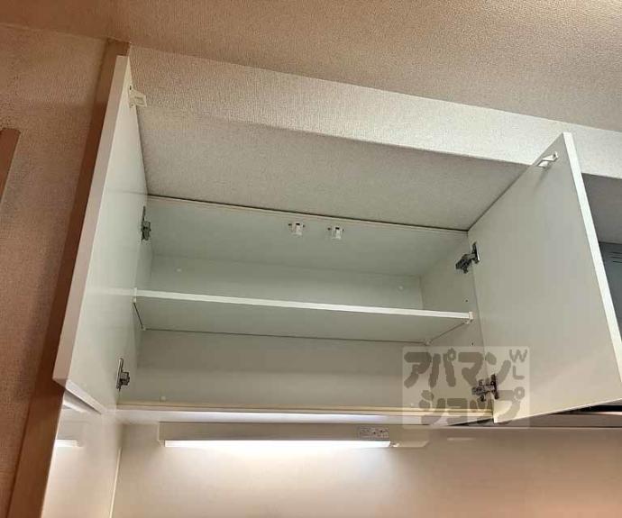 【グランディオーズ桂】間取