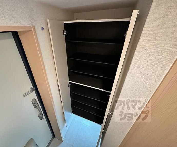 【グランディオーズ桂】間取