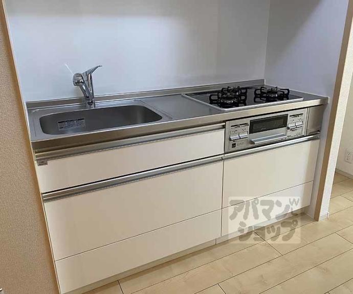 【グランディオーズ桂】間取