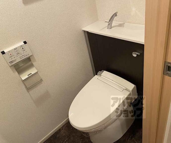 【グランディオーズ桂】間取