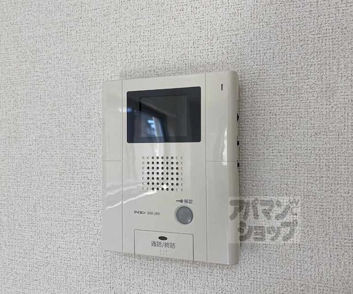 【グランディオーズ桂】間取